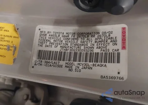 2003 Lexus Es 300 z USA, uszkodzony, nr VIN JTHBF30G330093296